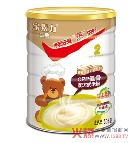 ���������ϵ�����׷� �����������ĺ��׷�