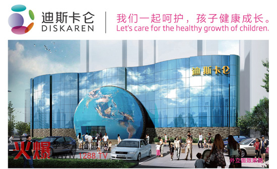 ���H�������Ǽ��Ћ�ͯ�w�ʽ�̈�������