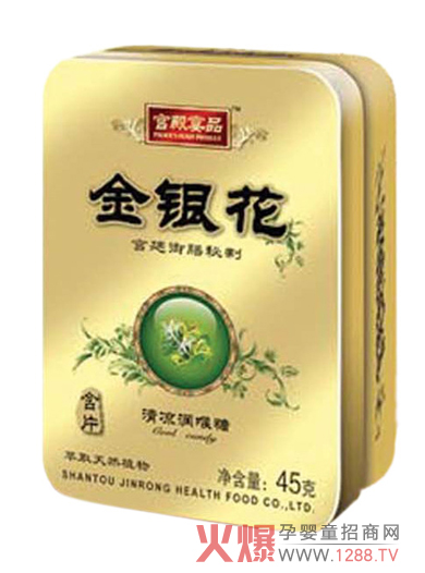 �m����Ʒ���y����������� ��Ȼֲ��غ�ȥ��