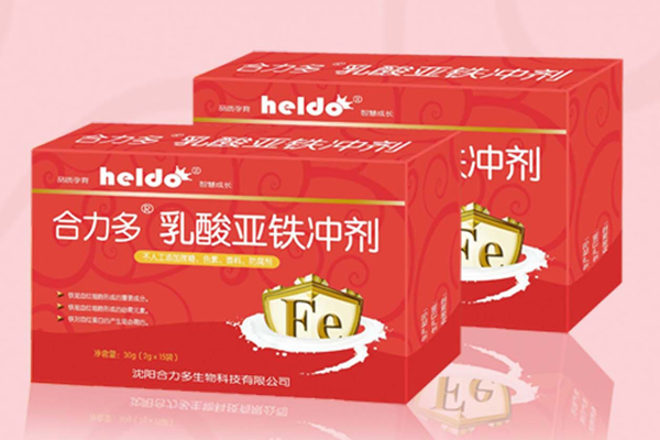 合力多乳酸亞鐵沖劑