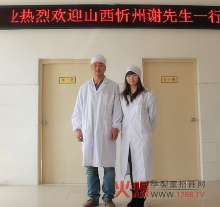 ����Դ��I(y��)�c80��(chu��ng)�I(y��)�����g�Ĳ���֮��