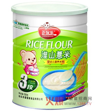 �������냺�I�B(y��ng)�oʳ�\����ļ���