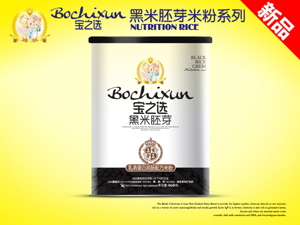 ��֮�x������ѿ �b���嵰�ם��c�׷�