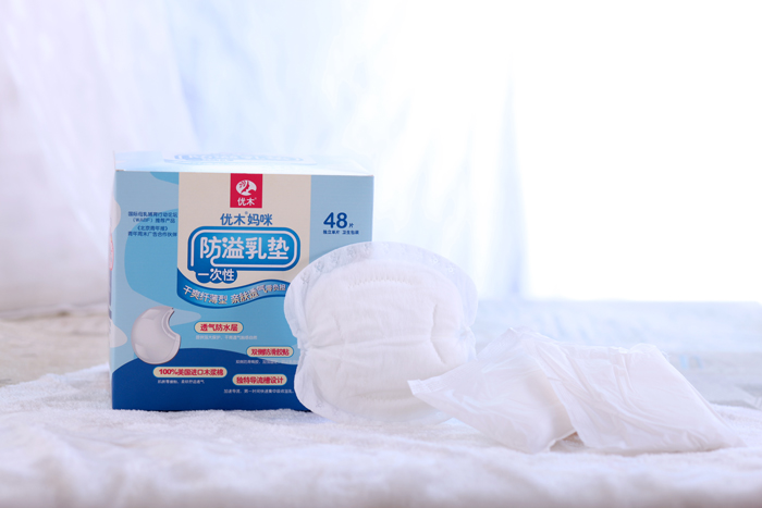 ��(y��u)ľ���������|