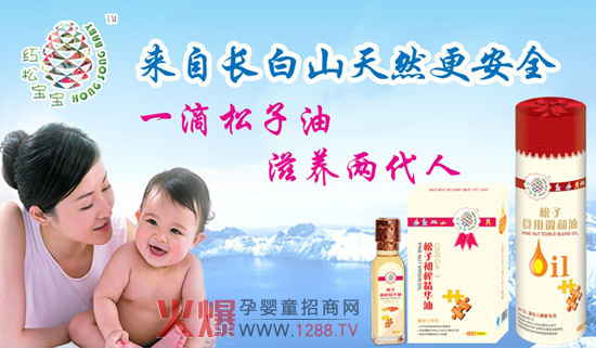 �t�Ɍ����I(y��ng)�B(y��ng)ʳƷ�c����s2013��������չ