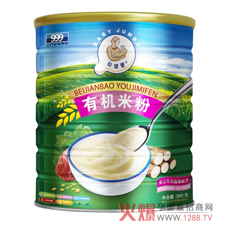 ؐ������ɽţ���߲��ЙC(j��)�׷� ���⌚���I�B(y��ng)��