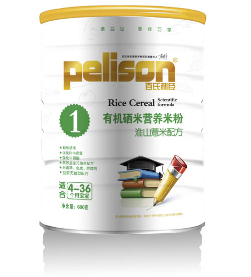 ����������ɽ޲���䷽�ЙC���I�B(y��ng)�׷�1��