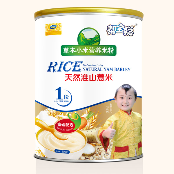 �͌�Ͱ�b��Ȼ��ɽ���ײݱ�С���׷�1��