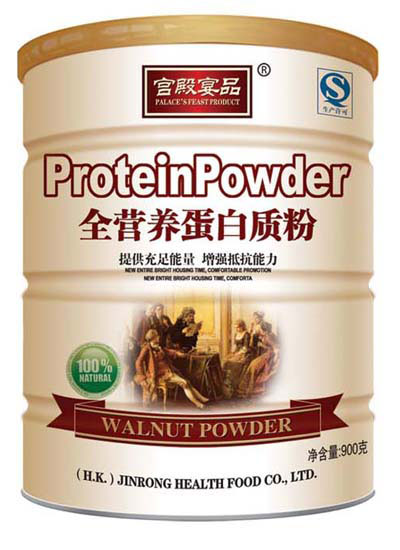 �m����Ʒȫ�I�B(y��ng)�����|��