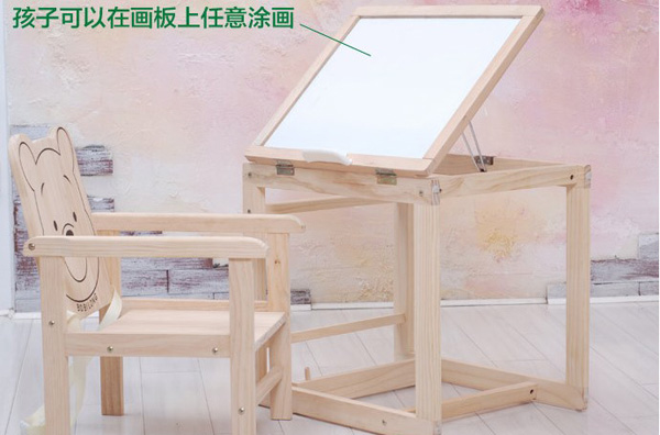 ��������ͯ���ò���