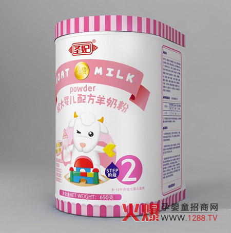 ʥ�����׃����̷ۼ�����Ȼ ���M�����X���l(f��)��