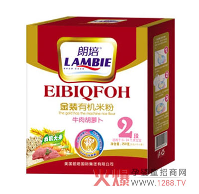 ����ţ����}���ЙC�׷� ȫ����⌚���I�B(y��ng)