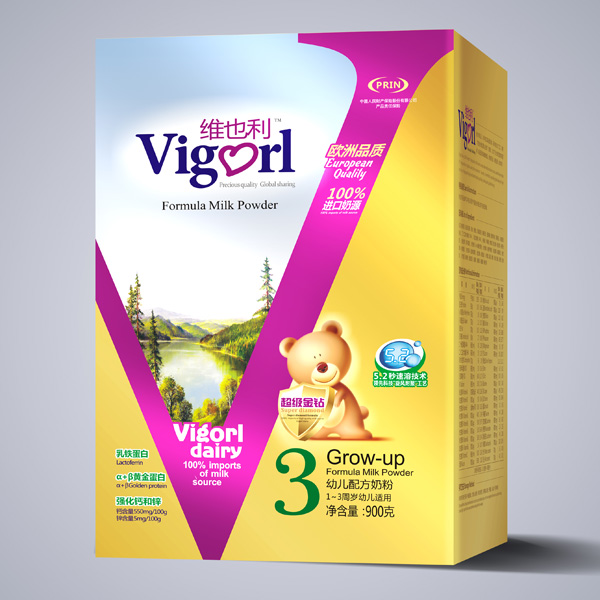 維也利金鉆youe配方奶粉3段