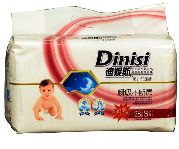 迪妮斯老包極薄尿褲S28