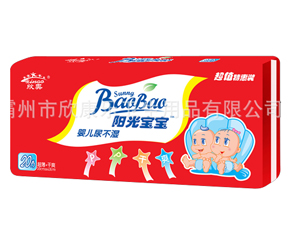 ꖹ⌚���냺����ѝ