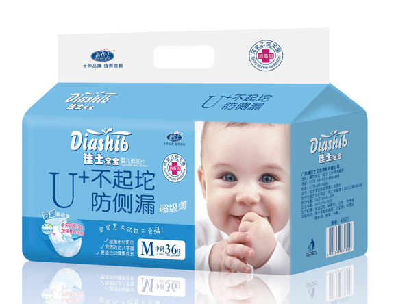 新佳士寶寶U+超級薄yinge紙尿片