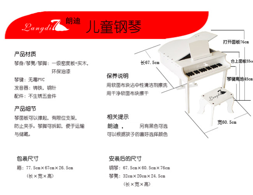 �ʵ�37�I��ʽ��ɫ��ͯ���