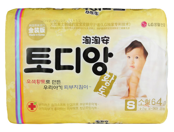 LG���԰�yingye����ѝ�S����S�a