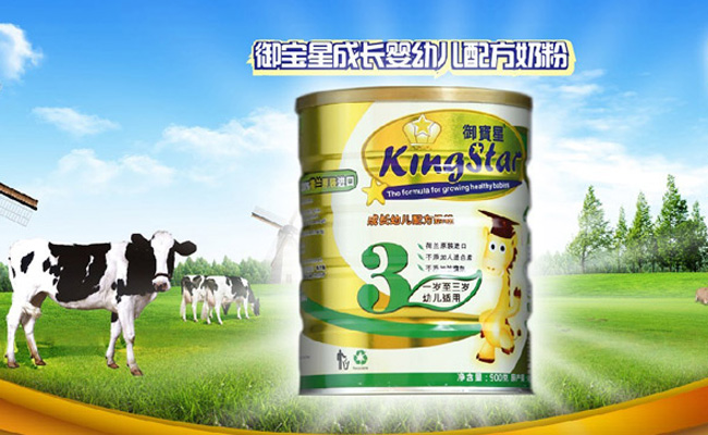 ������yinge�䷽�̷�3��