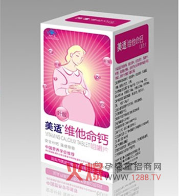 ���m�S�����}�׽�Ƭ �����N���a(b��)�}�a(ch��n)Ʒ