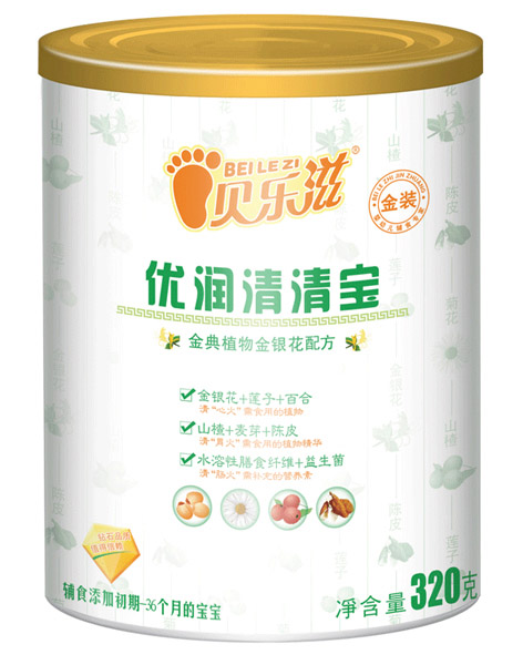 ؐ���̽��ֲ����y���䷽��(y��u)��(r��n)���匚