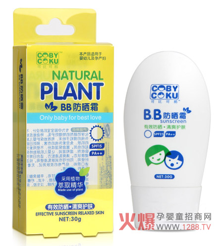 �ɱȿɿ�BB����˪��ˬ��Һ�䷽ �����غ�