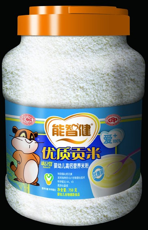 ���ǽ�758g��(y��u)���byingye���}�I�B(y��ng)�׷�(Ƭ��)