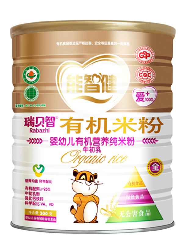 ���ǽ�300��yingye�ЙC(j��)�I(y��ng)�B(y��ng)���׷�(ţ����)(ȫ�A��)