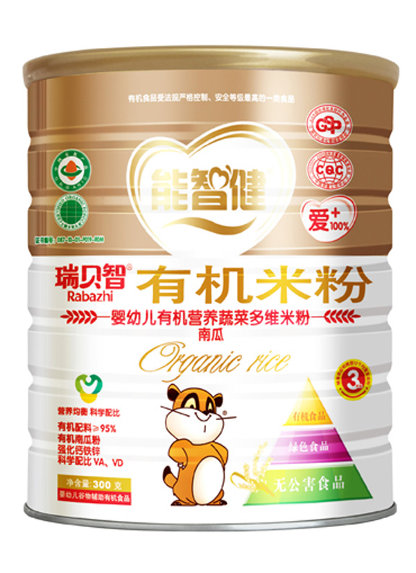 ���ǽ�300��yingye�ЙC(j��)�I�B(y��ng)�Ϲ��׷�(3��)