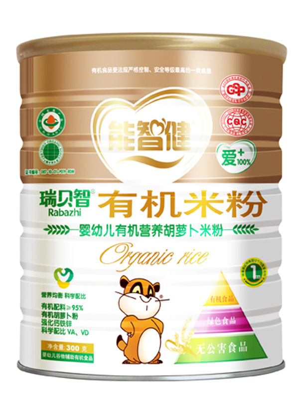 ���ǽ�300��yingye�ЙC(j��)�I�B(y��ng)���}���׷�(1��)