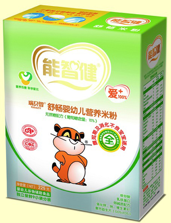 ���ǽ�225g�敳yingye�I(y��ng)�B(y��ng)�׷�(�����a)(ȫ�A��)