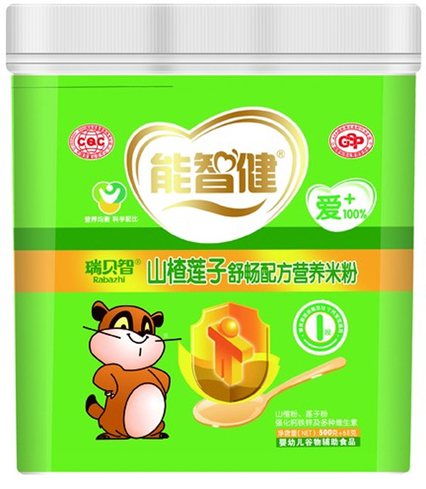 ���ǽ�568gɽ�ɏ���敳�䷽�I�B(y��ng)�׷�(1��)