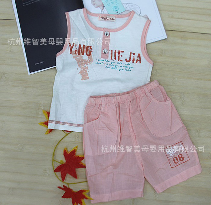 �됂��yingeȫ�����b