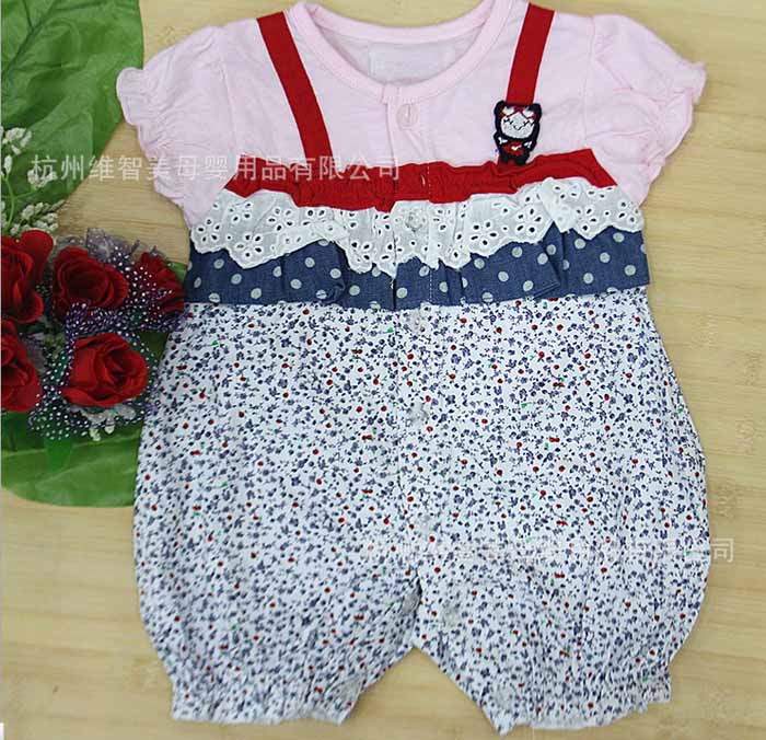 嬰悅家寶寶連體連身內衣