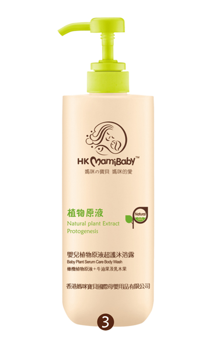 ��ۋ��䌚ֲؐ��ԭҺ���o(h��)��ԡ¶