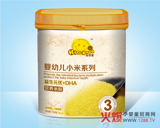 ���뱤����Ԫ��(y��u)+DHAС���׷� �o�c���Ǻ�����