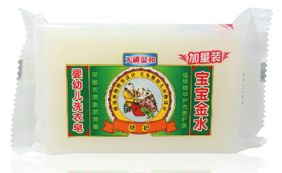 寶寶金水yingye洗衣皂加量裝