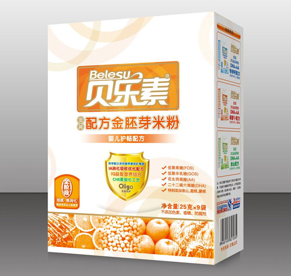 ؐ��(l��)��yinge�o(h��)�c����ѿ�׷�