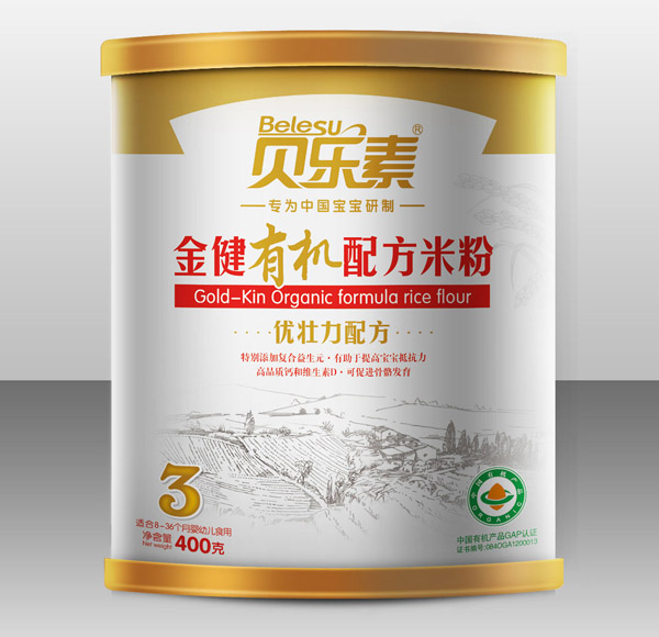 ؐ���ؽ��ЙC(j��)�׷�3��