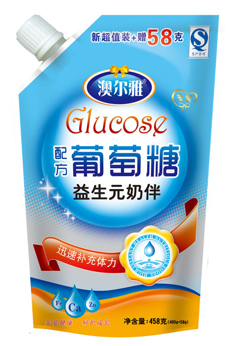 �Ġ�������Ԫ�̰��䷽������