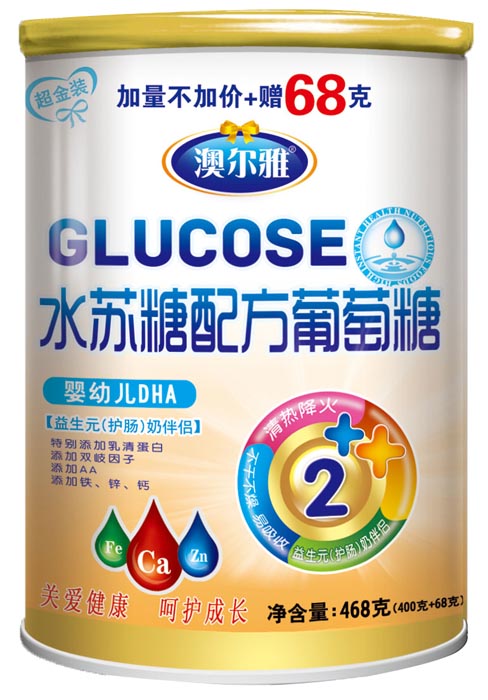 �Ġ���yingyeDHAˮ�K���䷽������