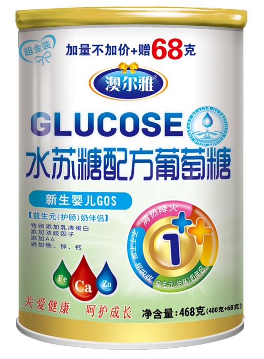 �Ġ�������yingeGOSˮ�K���䷽������