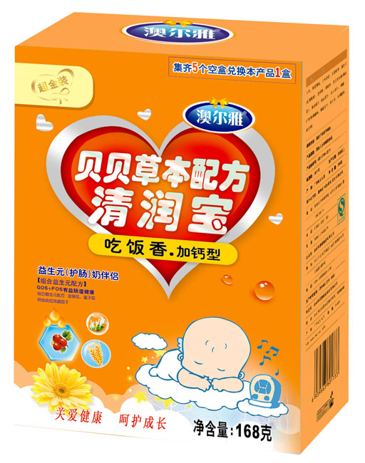 �Ġ��ų����b�������}���坙(r��n)��