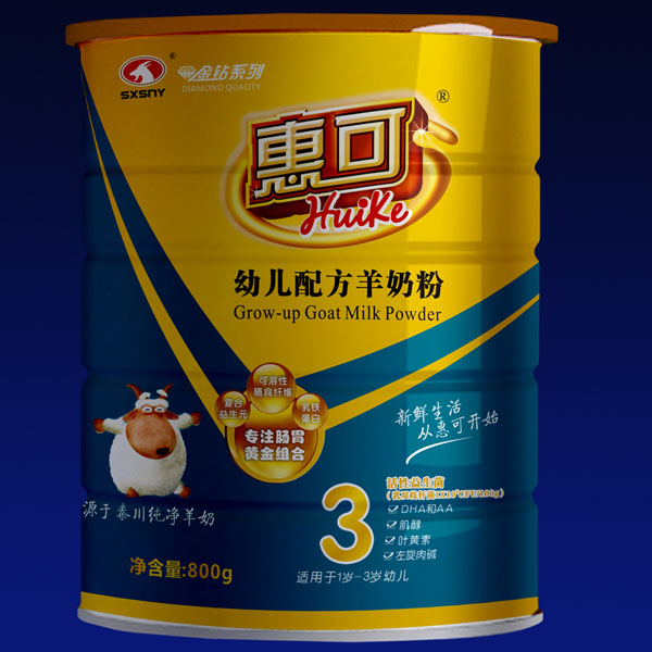 �ݿɽ��@ϵ��youe�䷽���̷�800��3��