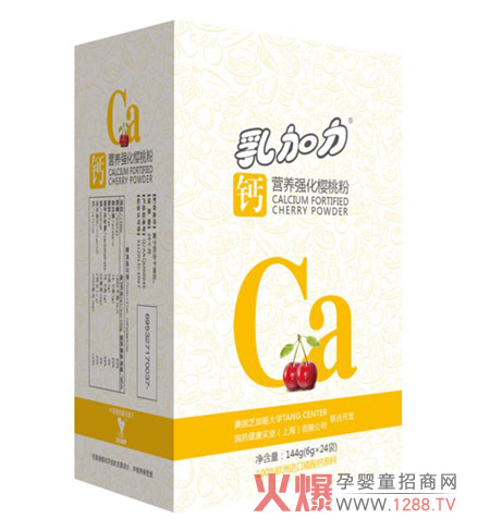 ������}�I�B(y��ng)�������ҷ۴��M(j��n)�����}������