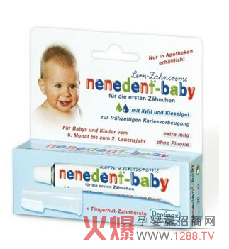 �����Zָ��ʽ�����o(h��)�����b ���I(y��)�ċ�ͯ�o(h��)��Ʒ