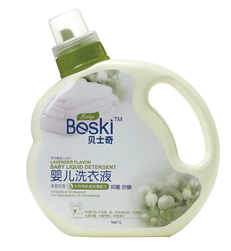貝士奇yinge洗衣液茉莉花