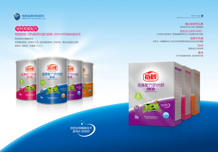 �ϲ�ؐ�ی��I(y��)���޹�˾������