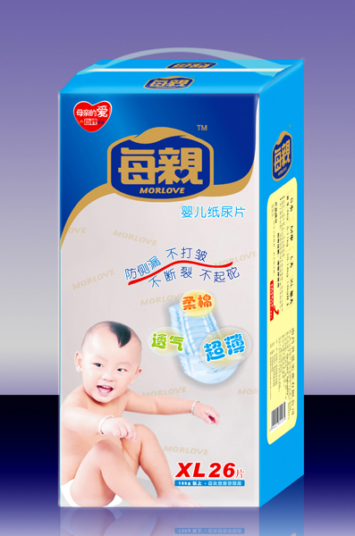 ÿ�Hyinge����Ƭ�Ӵ�aXL26Ƭ