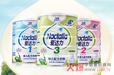 ���_�����׃��̷ۻ�����